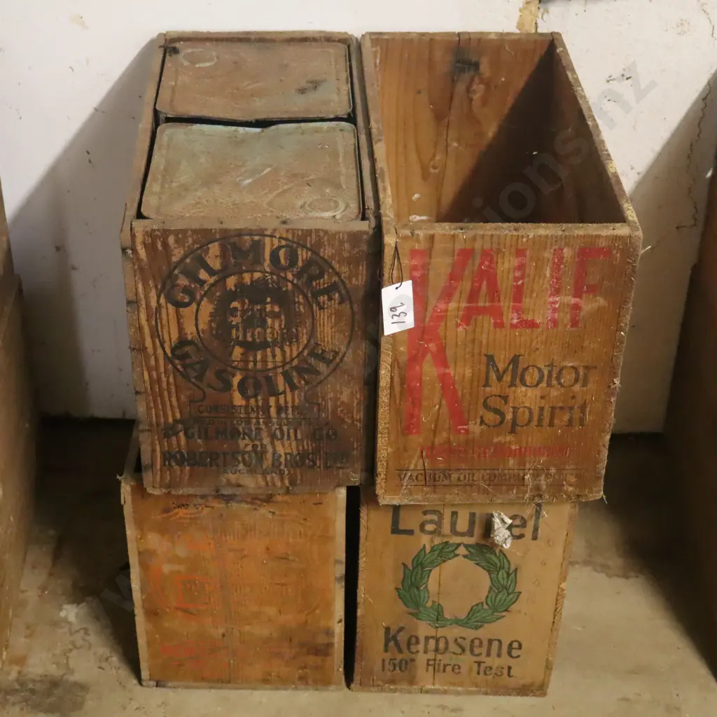 Petrol Boxes x 4. Gilmore, Kalif, Richfield, Laurel Image 1++