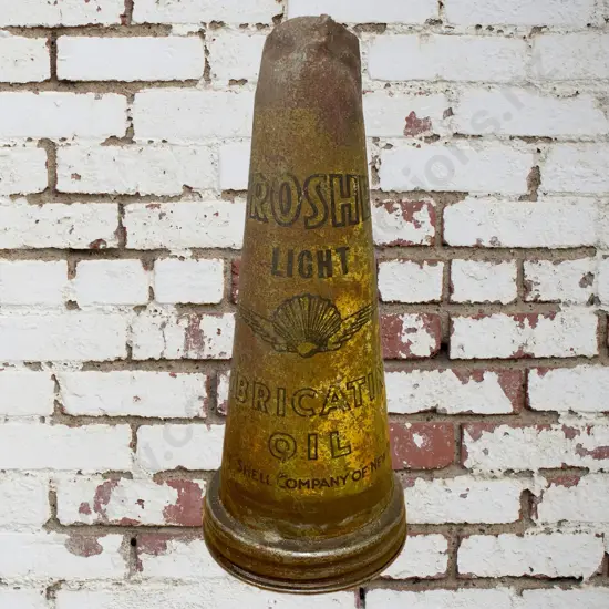 Aeroshell Oil Bottle Top