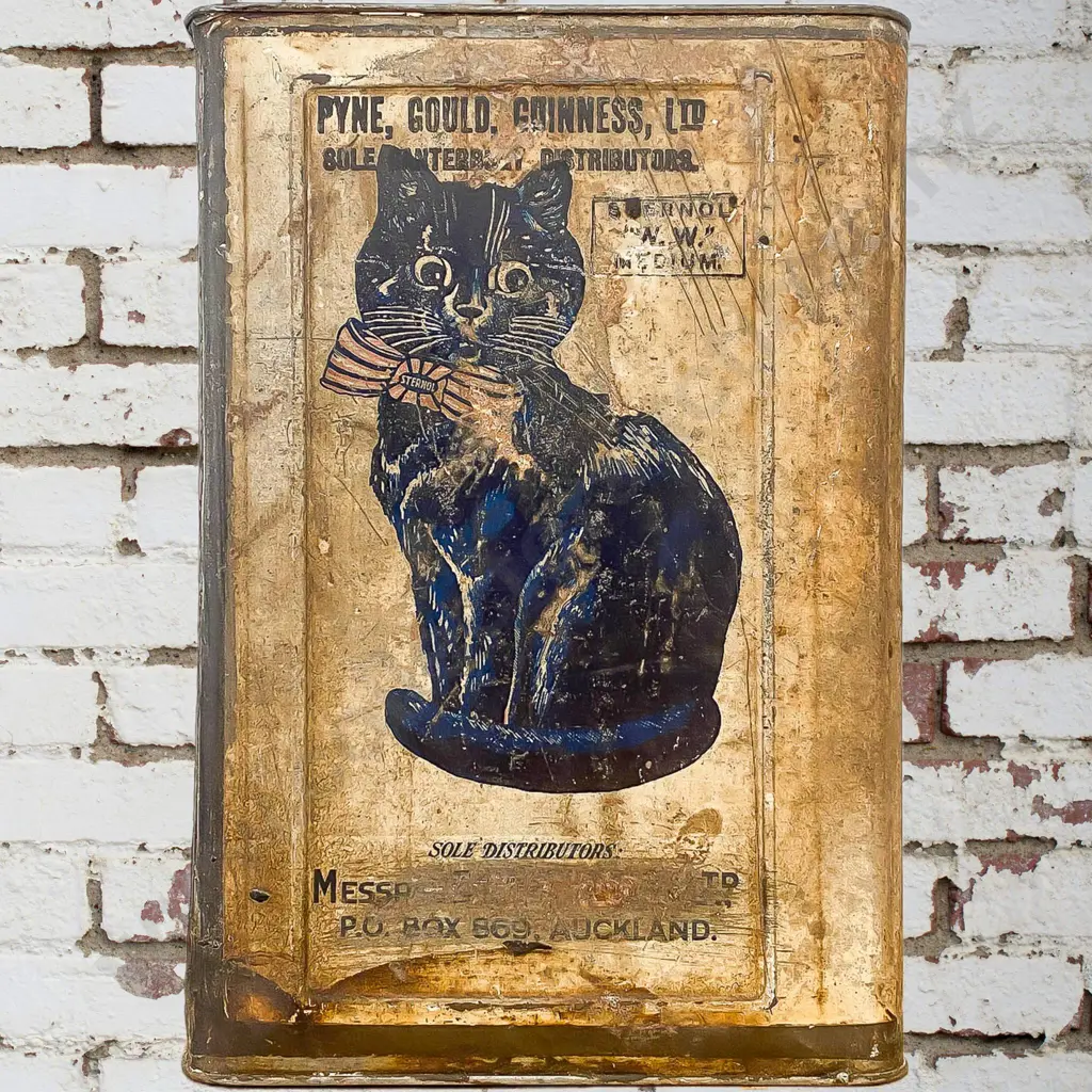 A/F Sternol Oil Tin Image 1++