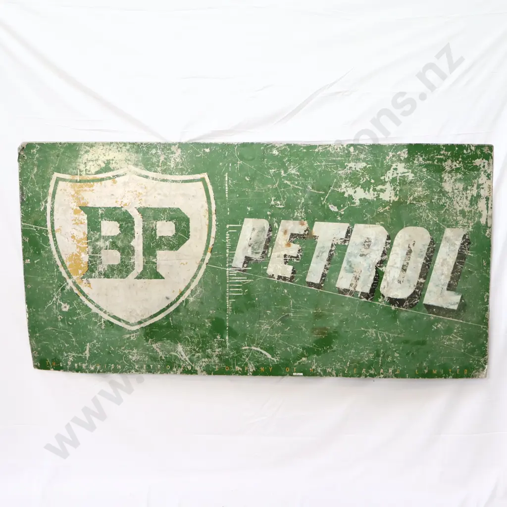 LARGE  BP Sign Image 1++
