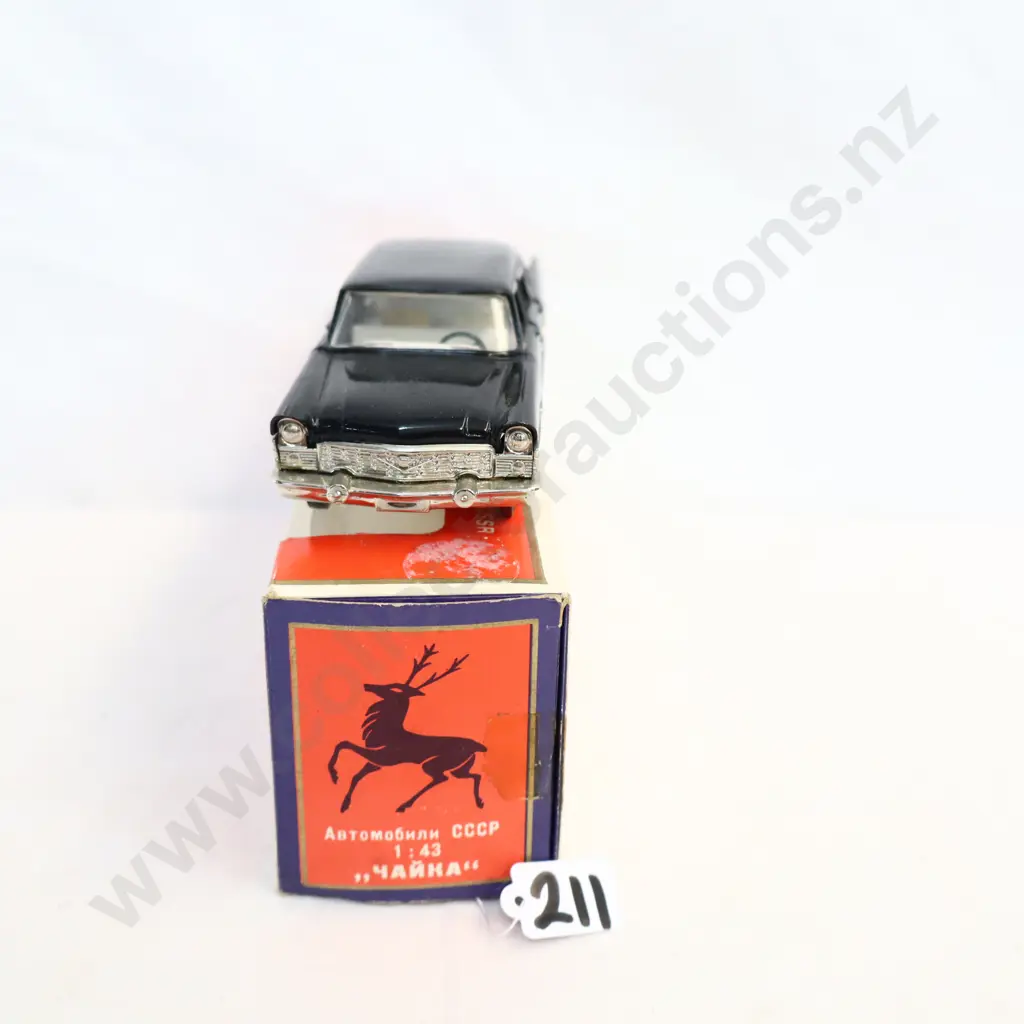 1/43 Yanka Models GAZ 13 Chaika Limousine Made in USSR Image 1++