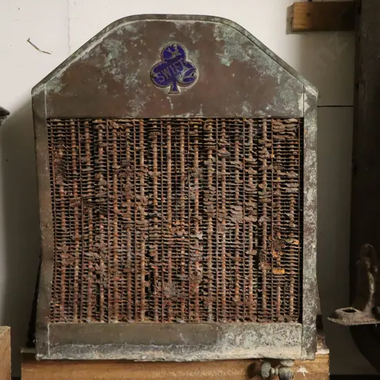 Swift Radiator