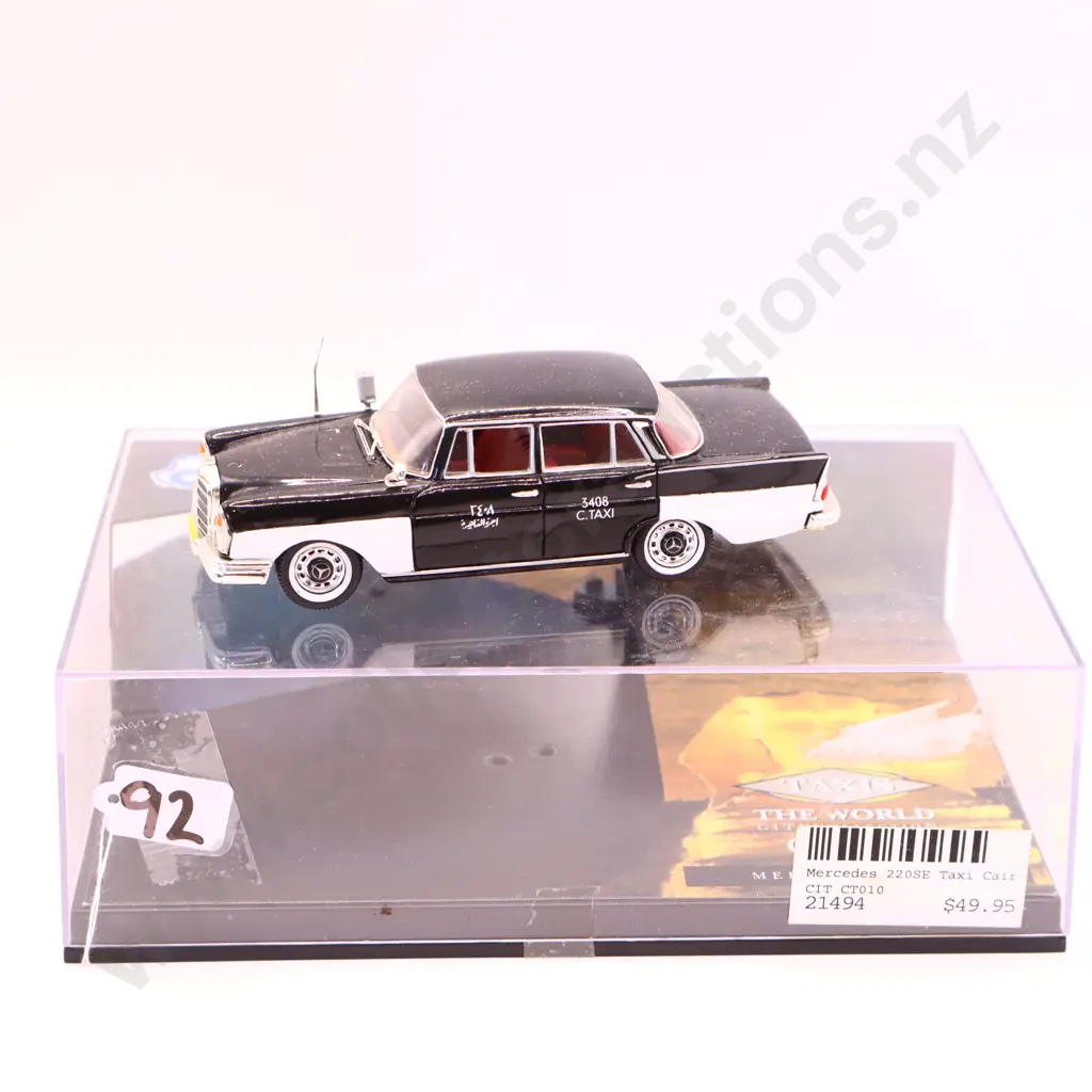 1/43  Vitesse  CITY TAXI Cairo  Merceded  220 SE Image 1++