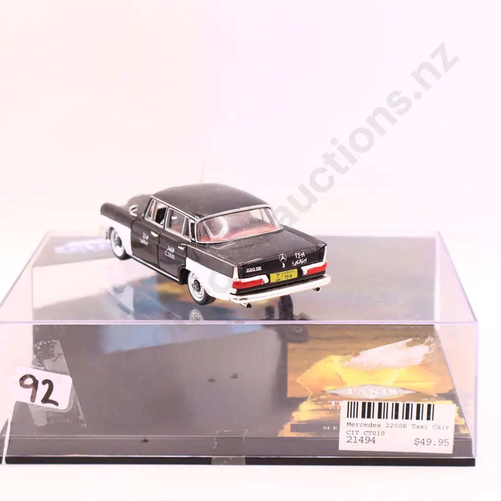 1/43  Vitesse  CITY TAXI Cairo  Merceded  220 SE Image 1++