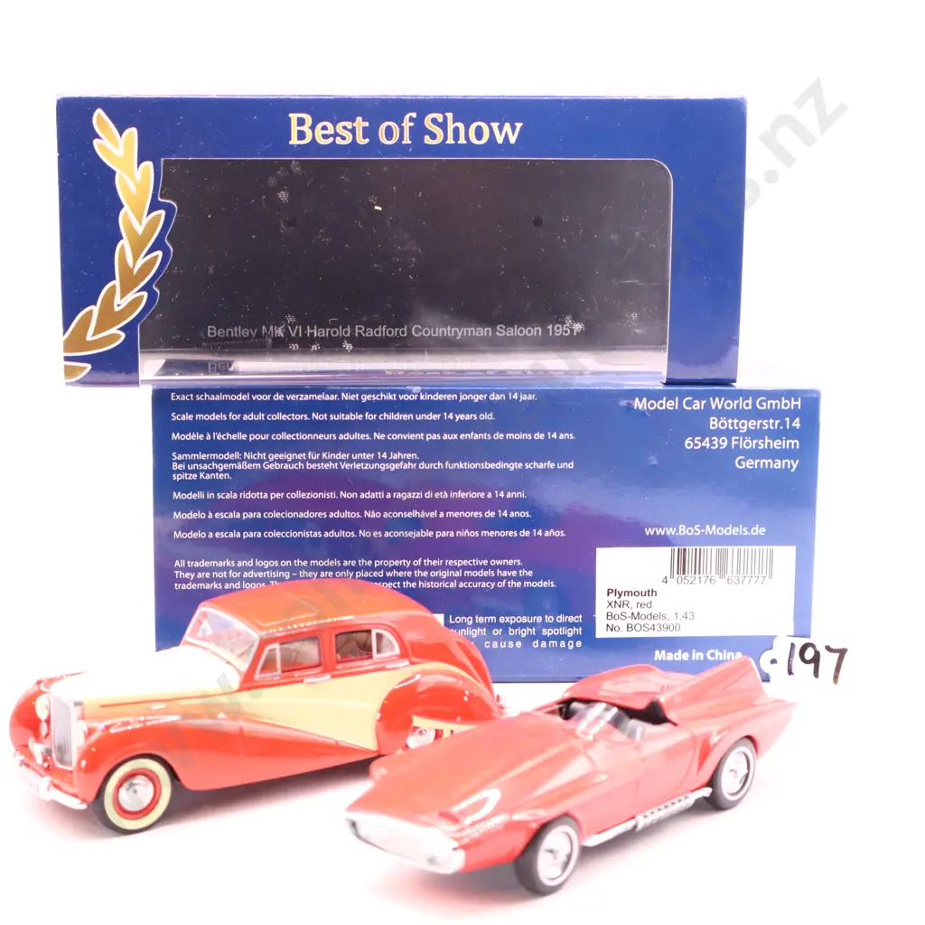 Assorted boxed best in Show x 2 Image 1++