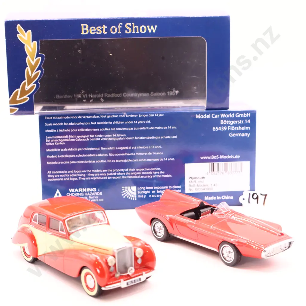 Assorted boxed best in Show x 2 Image 1++