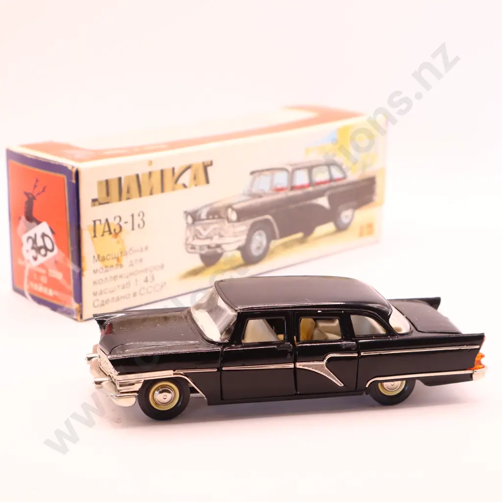 Yanka  TA 3 - 13  Image 1++