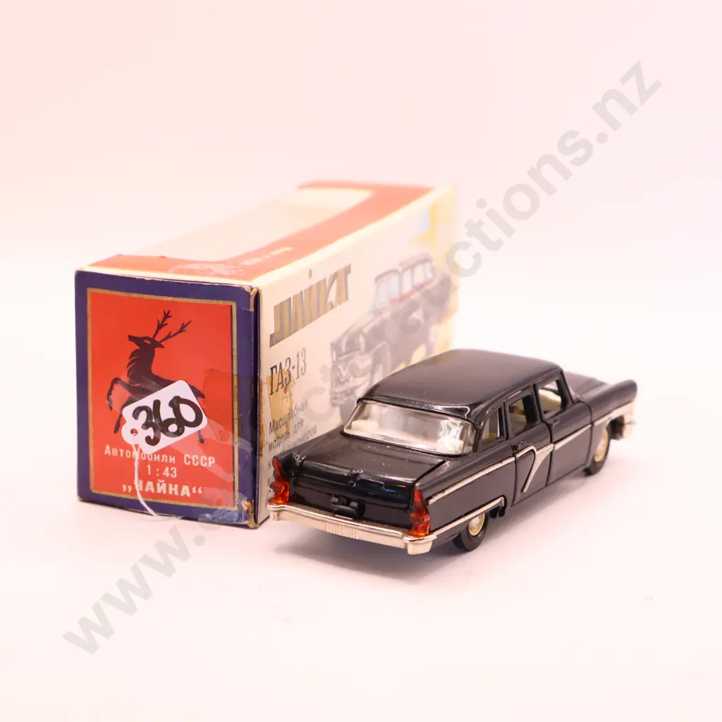 Yanka  TA 3 - 13  Image 1++