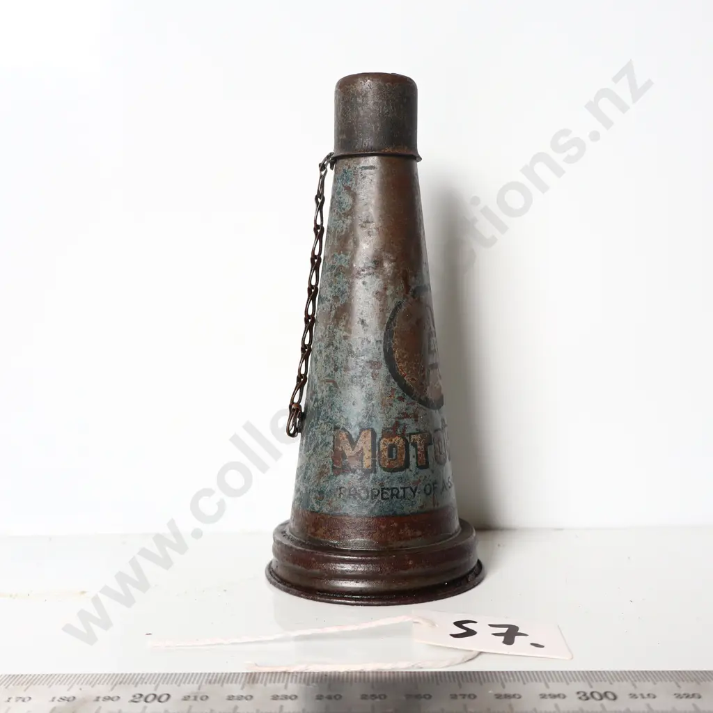 Big Tree Motor Oil Bottle Top With Dust Cap And Chain Image 1++