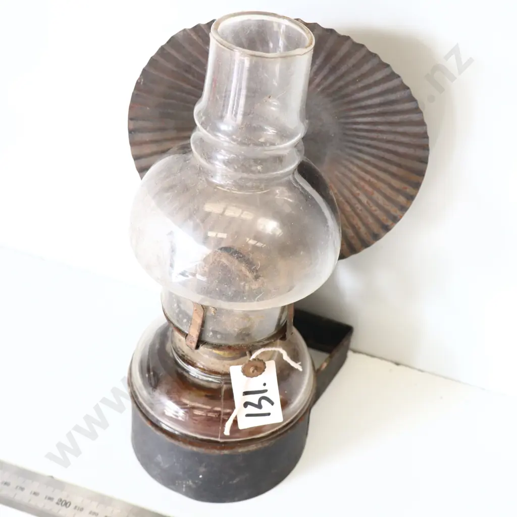 Antique Oil Lamp with Reflector Backplate Image 1++