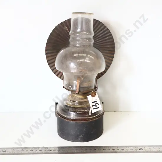 Antique Oil Lamp with Reflector Backplate