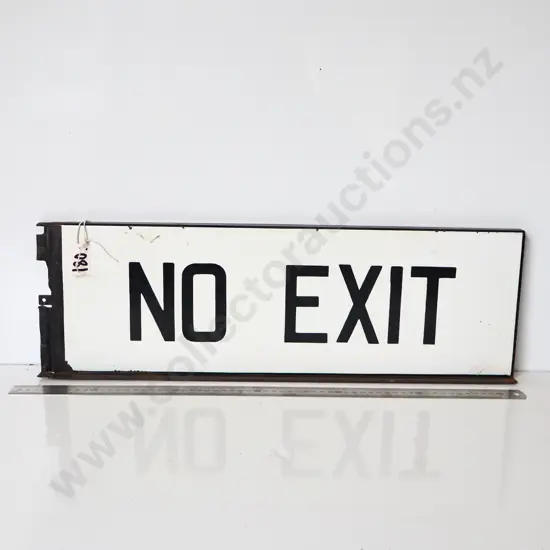 No Exit Enamel Street Sign