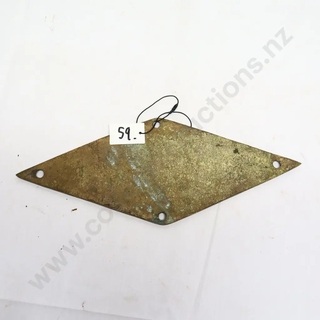 North British Locomotive Company Plate Image 1++
