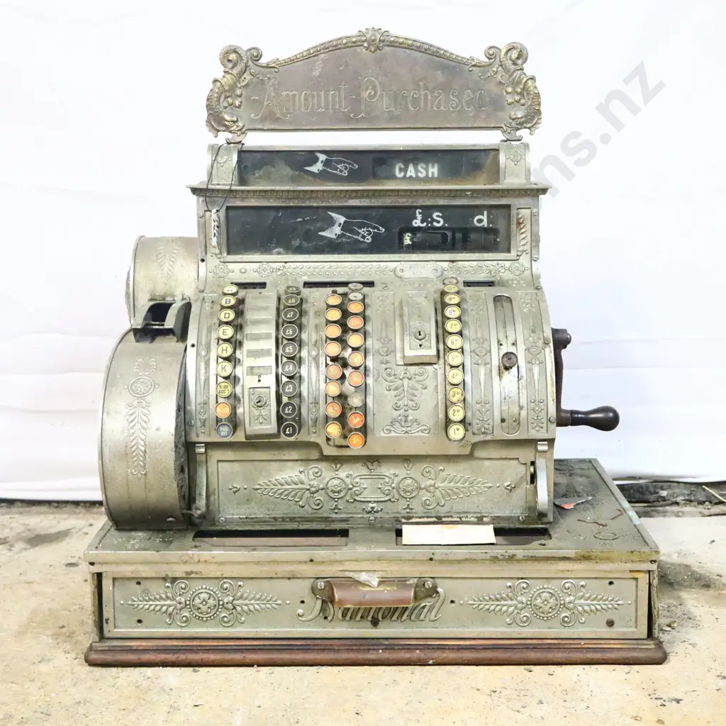 National Cash Register Image 1++