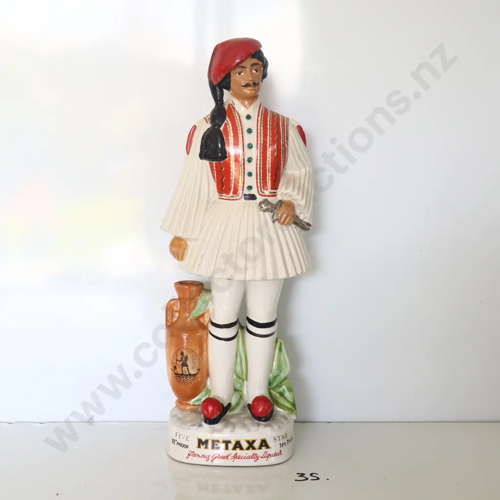 Metaxa Liqour Advertising Ceramic Figure Image 1++