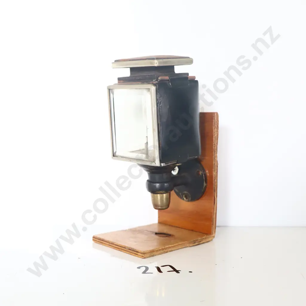 Small Electric Lantern. Possibly Salesman Sample. Image 1++
