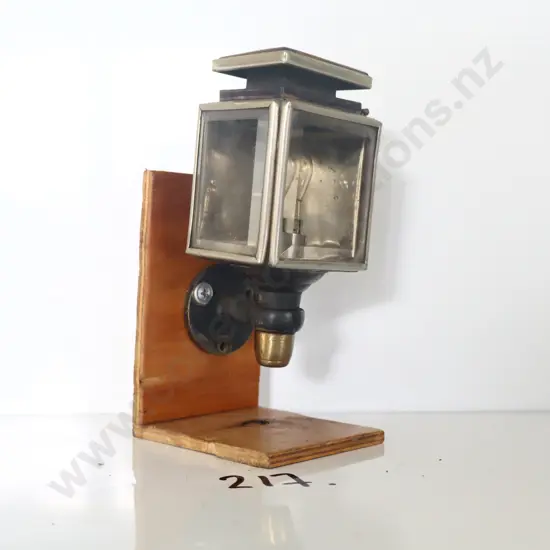 Small Electric Lantern. Possibly Salesman Sample.