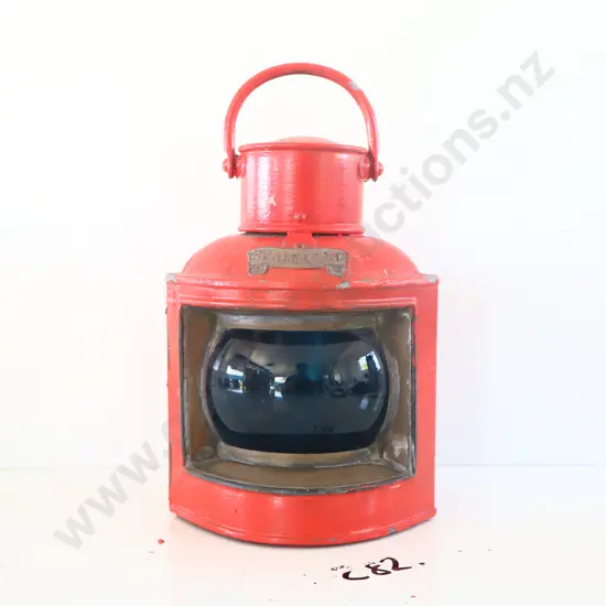Vintage Starboard Light